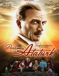 Постер из фильма "Наш урок: Ататюрк" - 1