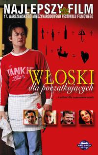 Постер Итальянский для начинающих