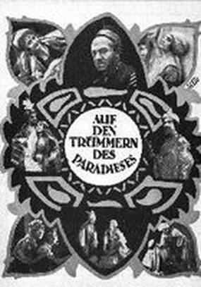 На развалинах рая