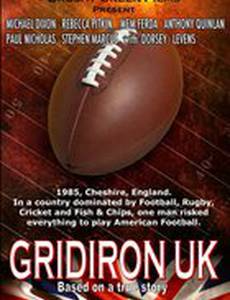 Gridiron UK