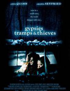 Цыганки, бродяги и воры