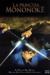 Постер Принцесса Мононоке
