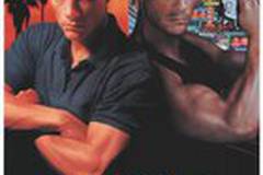 Двойной удар