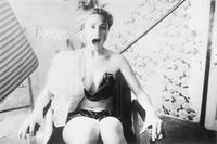 Кадр Сюрприз!