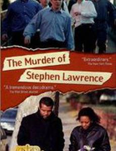 Убийство Стивена Лоуренса