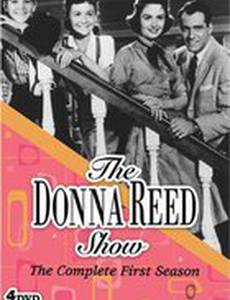 Шоу Донны Рид