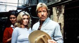 Кадр из фильма "Вынужденная месть" - 1