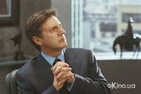 Кадр Дублер