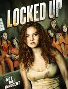 За решёткой