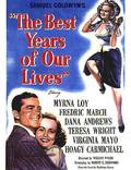 Постер из фильма "Лучшие годы нашей жизни" - 1