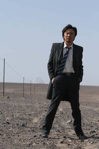 Кадр Ничья земля