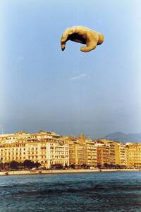 Кадр Пейзаж в тумане