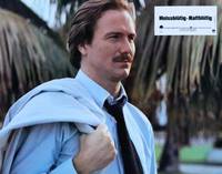 Кадр Жар тела