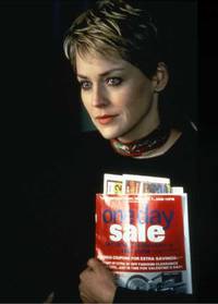 Кадр Великан