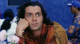 Кадр из фильма "Доброе имя" - 1