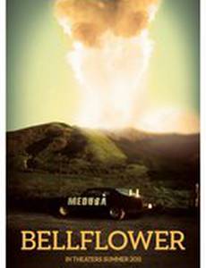 Беллфлауэр, Калифорния