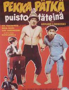 Pekka ja Pätkä miljonääreinä