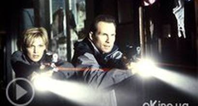 Трейлер (русский) 