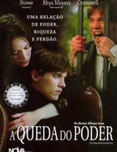 Великолепные Эмберсоны