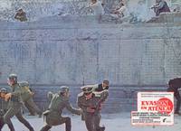 Кадр Бегство к Афине