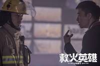 Кадр Когда гаснет свет