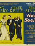 Постер из фильма "Высшее общество" - 1