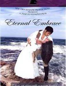 Eternal Embrace