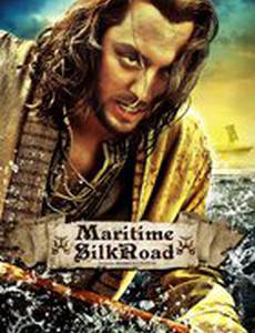 The Maritime Silk Road