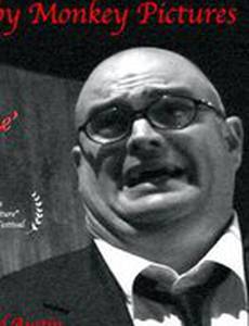 Cineme' Fabrique No. 1