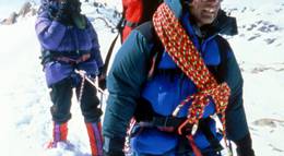 Кадр из фильма "Смерть в горах" - 2