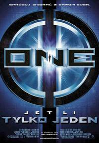 Постер Противостояние