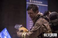 Кадр Когда гаснет свет