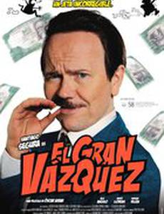 Великий Васкес