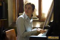 Кадр Розыгрыш