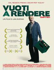 Пустая тара