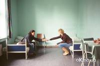 Кадр На краю рая