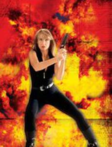 Честь и ярость