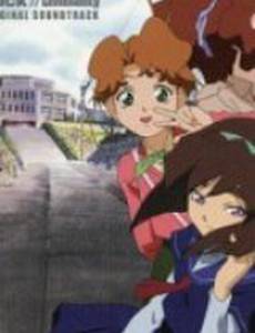 Легенда о браслете (видео)