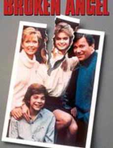 Падший ангел