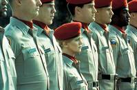 Кадр Рядовой Бенджамин