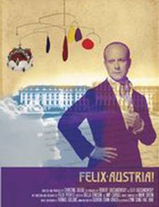 Счастливая Австрия!