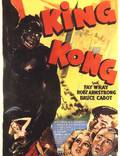Постер из фильма "Кинг Конг" - 1