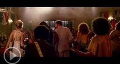 Удаленная сцена 