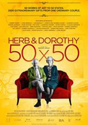 Эрб и Дороти, 50 на 50