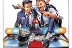 Откройте, полиция!