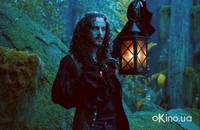 Кадр Питер Пэн