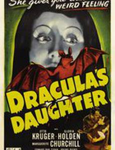 Дочь Дракулы