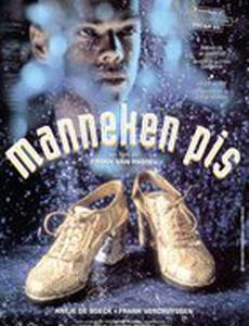 Manneken Pis