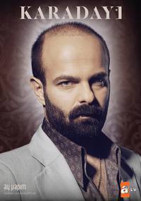 Постер Дядя Кара