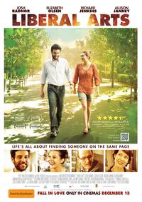 Постер Гуманитарные науки